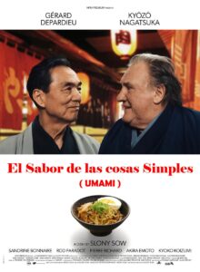 Cartel de El sabor de las cosas simples (Umami)
