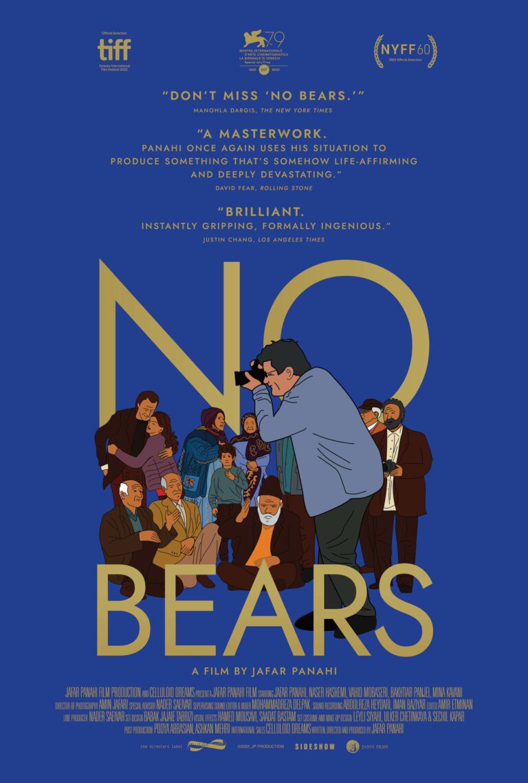 Cartel de Los osos no existen
