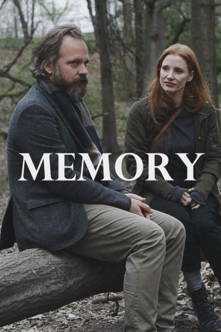 Cartel de Memory