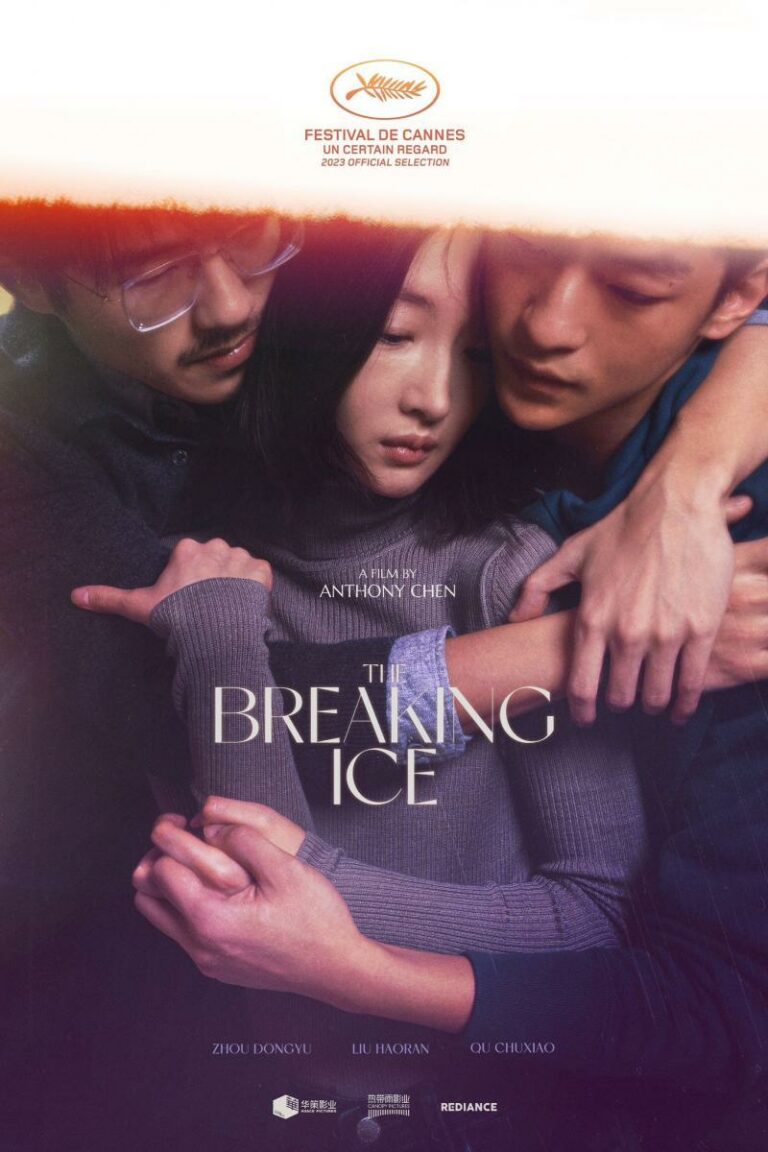 Cartel de The Breaking Ice