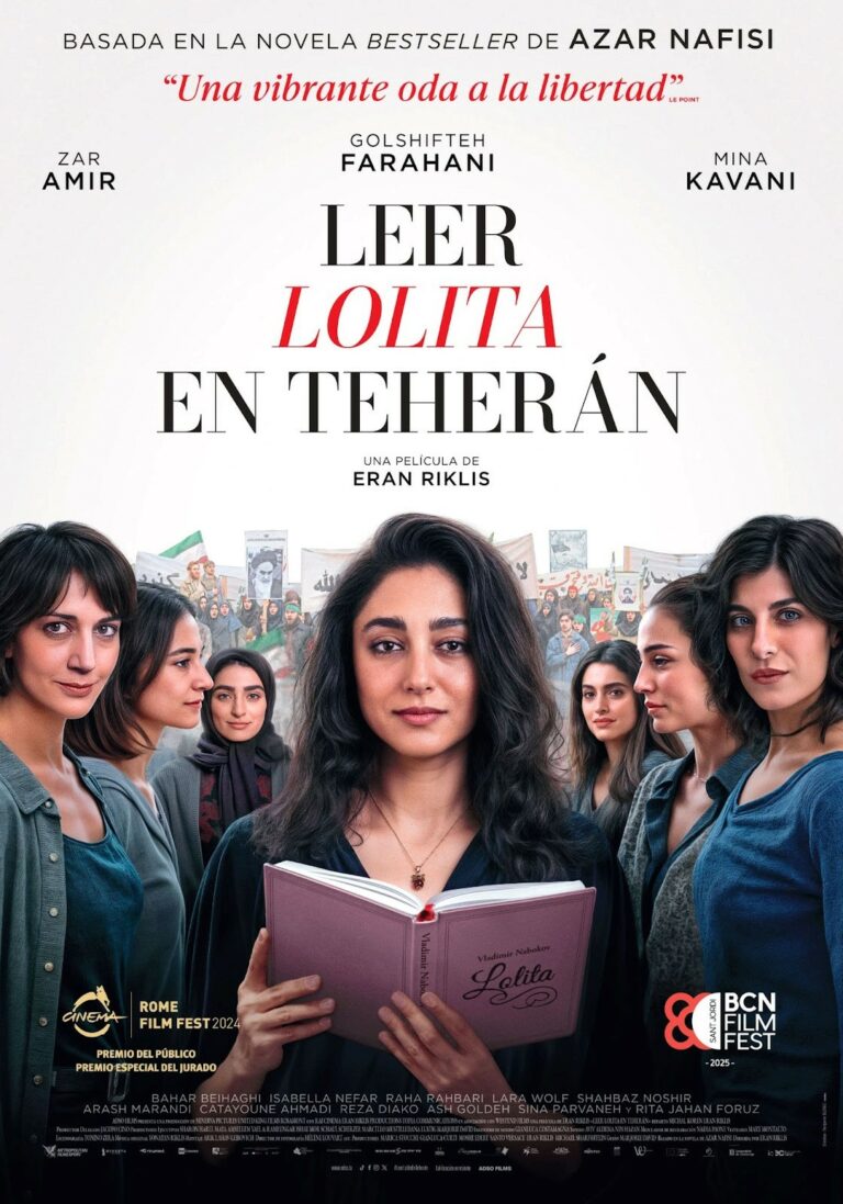 Cartel de Leer Lolita en Teherán