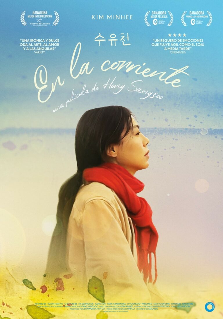 Cartel de En la corriente