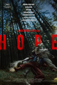 Cartel de Hope