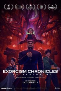 Cartel de Crónicas de exorcismo: El comienzo (Exorcism Chronicles: The Beginning) (Toemalog)