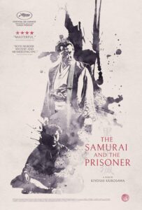 Cartel de El samurai y el prisionero
