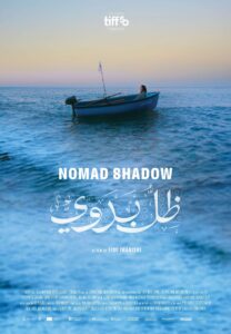 Cartel de Sombra nómada (Nomad Shadow)