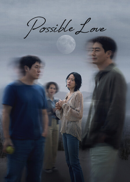 Cartel de Un amor posible
