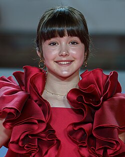 Luna Fulgencio